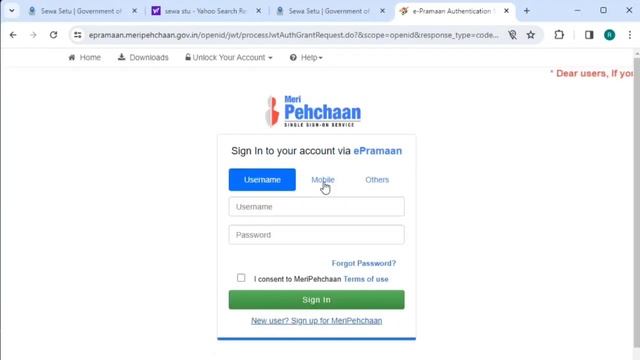 How to apply Re-registration of Employment Exchange ll Employment Exchange Re Registration apply ll смотреть онлайн