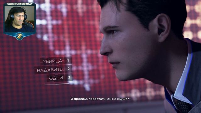 💥 TEMIR HOTINLAR MAKONI! ➤ DETROIT BECOME HUMAN ➤ LET'SPLAY #8 смотреть онлайн