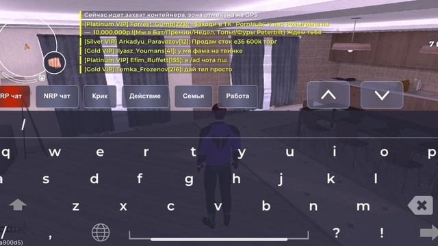 ЛУЧШИЙ ОБМЕН ДОМОВ! ОТКРЫЛ ОСОБЫЙ КЕЙС! Я В ШОКЕ ОТ УДАЧИ