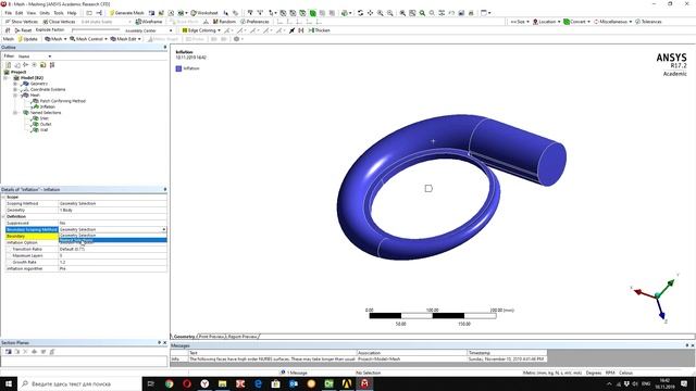 ANSYS Meshing tutorial | Unstructured Tetrahedral Mesh of Volute Casing for CFD смотреть онлайн