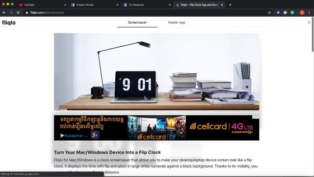 How to download Screensaver Flip Clock / Always on display for Macbook смотреть онлайн