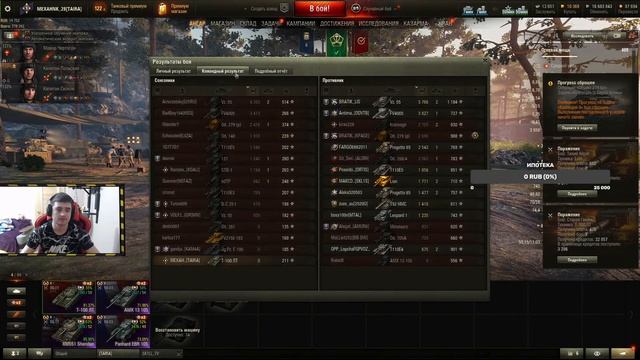 КОНСТРУКТОРСКОЕ БЮРО: НОВАЯ «ДЕСЯТКА» LION