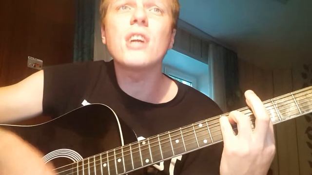 Сплин - Романс (cover) смотреть онлайн