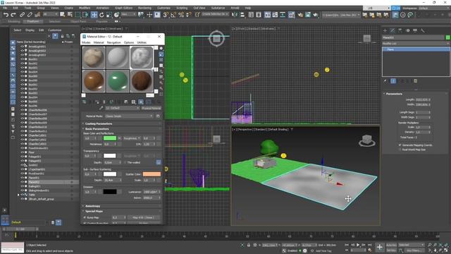 Videocorso 3DS MAX - 18 - Materiali ed Effetti, Rilievo Bump e Displacement, Ritaglio, Erba смотреть онлайн