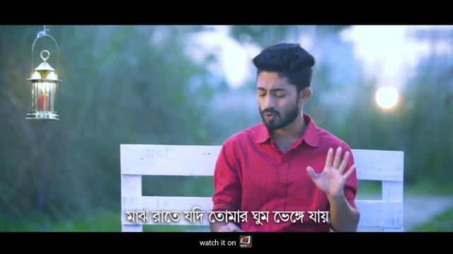 Dushopno | Arman Alif | Sahriar Rafat | Official Music Video | New Song 2018 смотреть онлайн
