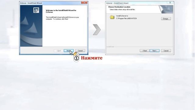 EzSensor Установка и настройка смотреть онлайн