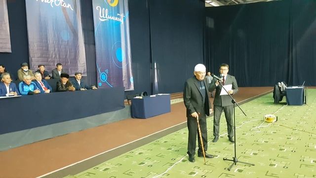 Есіркеп батыр бабамыздың құрметіне, қазақ күресінен турнир. смотреть онлайн