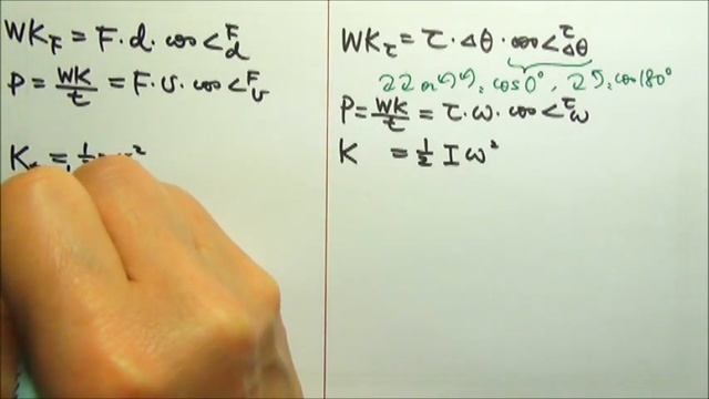 AP Physics 1: Rotation 15: Translational and Rotational Dynamics, Etc: Work, Energy and Momentum смотреть онлайн