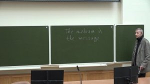 Кузнецов В.Ю. - Аксиология - 1. Аксиология как философская дисциплина