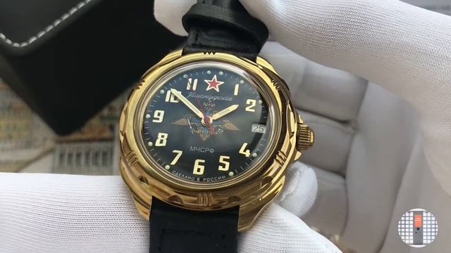 Часы Командирские.219639 смотреть онлайн