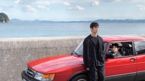 Сядь за руль моей машины | Русский трейлер | Фильм 2022