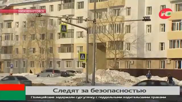 АПК БГ ХМАО этап 2-3 Нижневартовск часть 2 смотреть онлайн