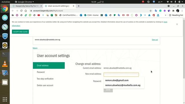 22 Kaspersky Security for Microsoft Office 365:Change password смотреть онлайн