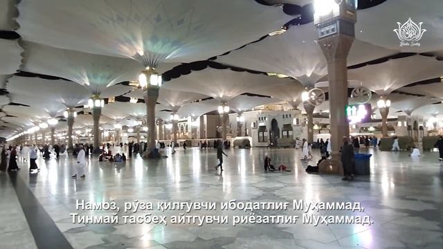 Munshiddat guruhi смотреть онлайн