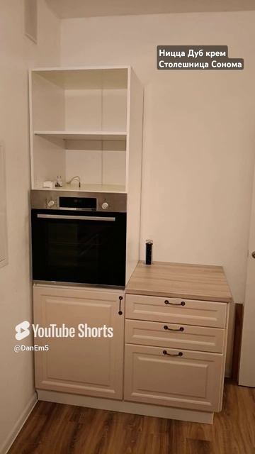 12 ноября 2024 г.