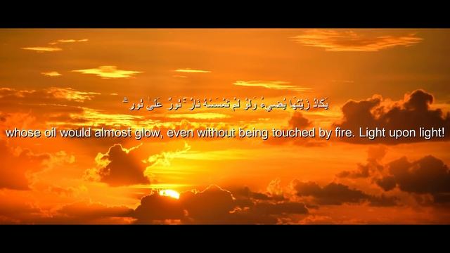 Красивое чтение Корана Сура Ан-Нур
Чтец: Ахмед Хидр смотреть онлайн