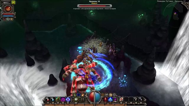 Прохождение Torchlight  I часть 7