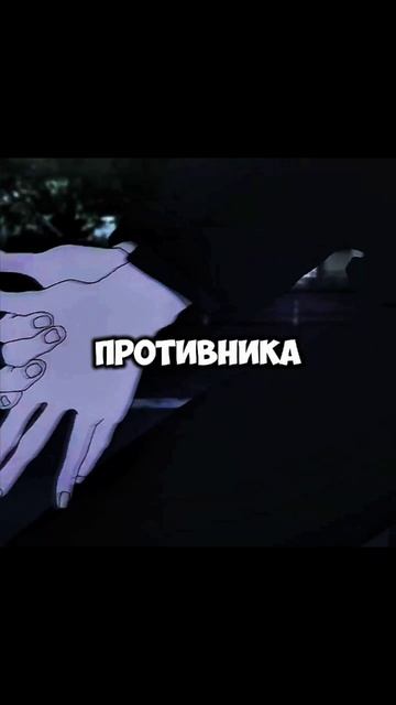 #магическаябитва #jujutsukaisen смотреть онлайн