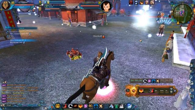 Jade Dynasty Первый друг смотреть онлайн