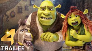 Шрек 5 – Русский трейлер (2026)