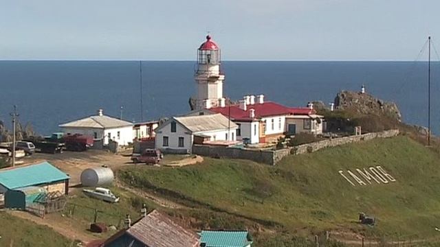 ГАМОВ. МАЯК и вокруг_12.00