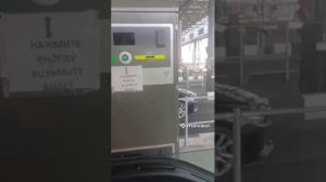 Обход города Тольятти. Платная трасса