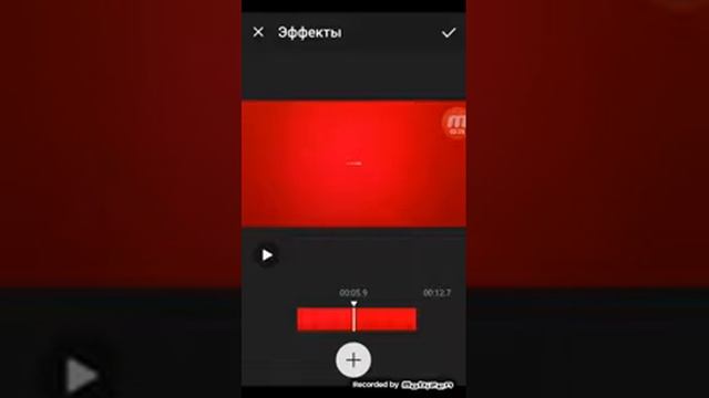 Как сделать интро без музыки и про оборудования. смотреть онлайн