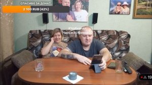 ВАСИЛИЙ ПАРФЕНКОВ УСТРОИЛ ПЕРДЕЖ С ИРЫНОЙ В КУПЕ