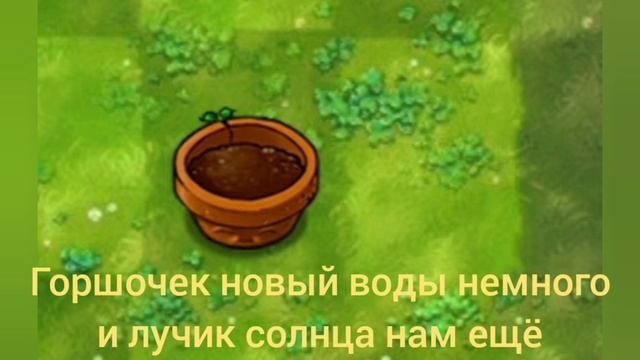 песня про зомбоков