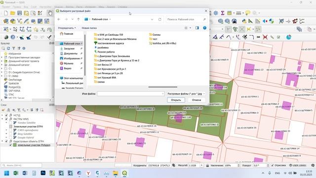 Отзыв - Сергей Александрович смотреть онлайн