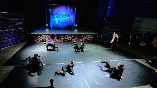 [2nd place] ЛИЦЕМЕРИЕ | BEST DANCE SHOW | CHOREO FIGHT 2021 смотреть онлайн
