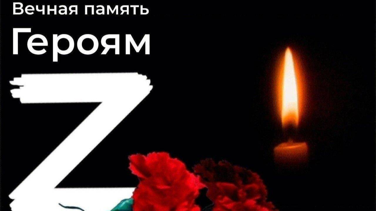 Аллея Героев