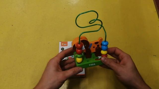 Лабиринт маленькая Собака в коробке 51564 VG59662 смотреть онлайн