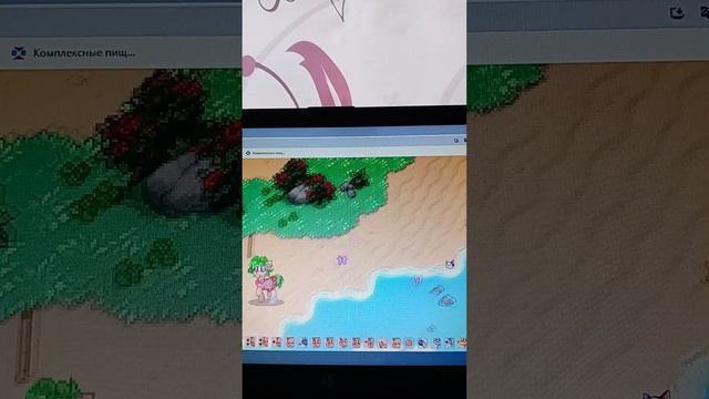 зачем же в пони таун жемчуг?