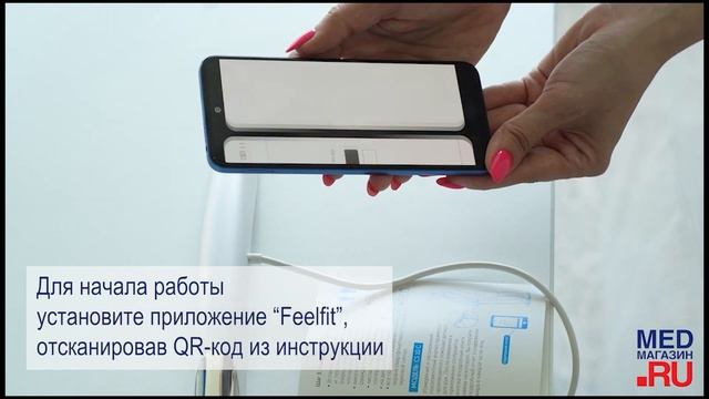 Анализаторы состава тела и весы Libra Cs10 C