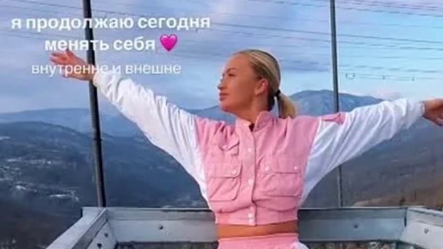 Новости Дом 2 раньше эфира – сегодня 1 марта 2025 года слухи и сплетни смотреть онлайн