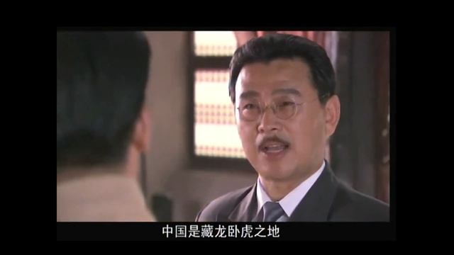 MULTISUB精彩谍战剧【大梦北平Big Dream Peking】EP17 |🗡️一二八事变，上海沦陷，市井萧条。在上海红极一时的京剧冯家班也在整理着行囊，准备加入逃难的人潮。主演：黄景瑜  李