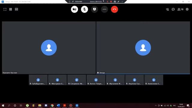 Технологические процессы в строительстве 19.04.2021 практика смотреть онлайн