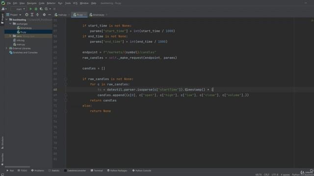 Udemy - Backtesting Crypto Trading Strategies with Python & C++ 2022 p1 смотреть онлайн