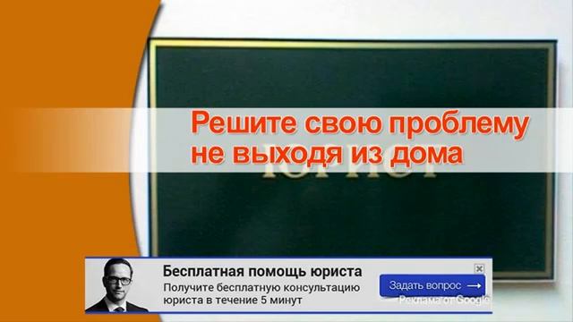 юристы дез капотня смотреть онлайн