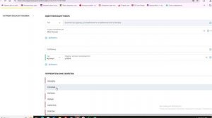 Маркировка остатков честный знак