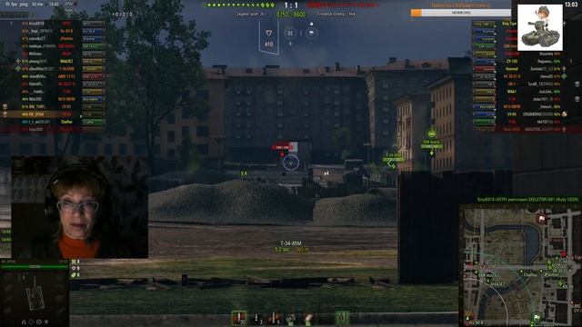 WOT Бабушка Таня идет в рандом :) #WOTИграю в танки уже полтора годика :) смотреть онлайн