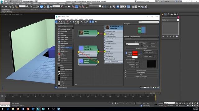 3ds Max 2016 Material Editor Basics смотреть онлайн