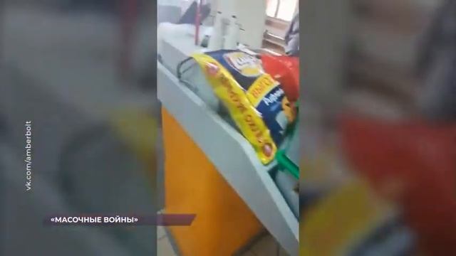 В супермаркете на Московском проспекте покупатель устроил скандал смотреть онлайн
