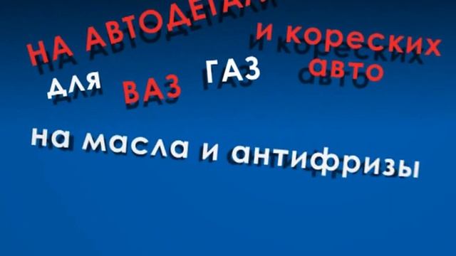 Олми 2 смотреть онлайн