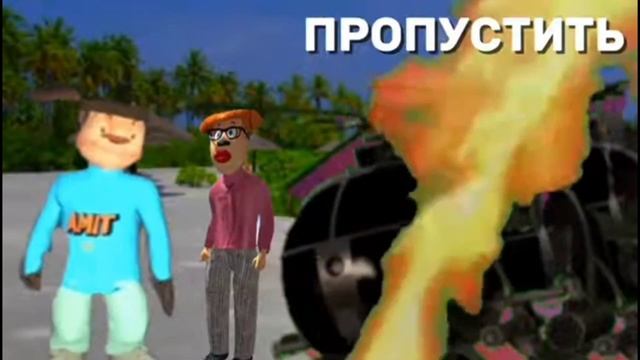 5 ночей с тимохой 5 мальдивы ахахахахахахах смотреть онлайн