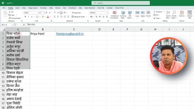 Free data entry course | How to do Data Entry work in Excel | Data entry kaise kare Full Course