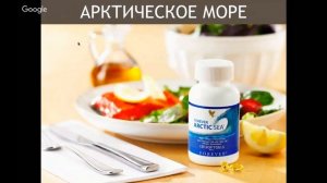 Обзор продукции бренда Forever от кандидата мед. наук.  Программы для здоровья.