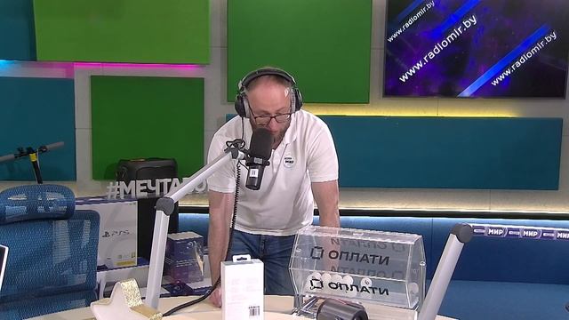 РАЗЫГРАЛИ ПЯТЬ SONY PLAYSTATION 5 / "МЕЧТА В ОПЛАТИ 3" - ЭФИР 14 МАЯ 2021 смотреть онлайн