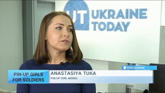 Pin-Up Girls for Soldiers: Ukrainian artist makes posters to support the army смотреть онлайн